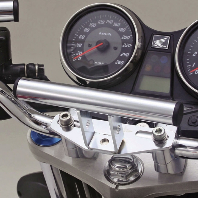 Multi Bar Holder.