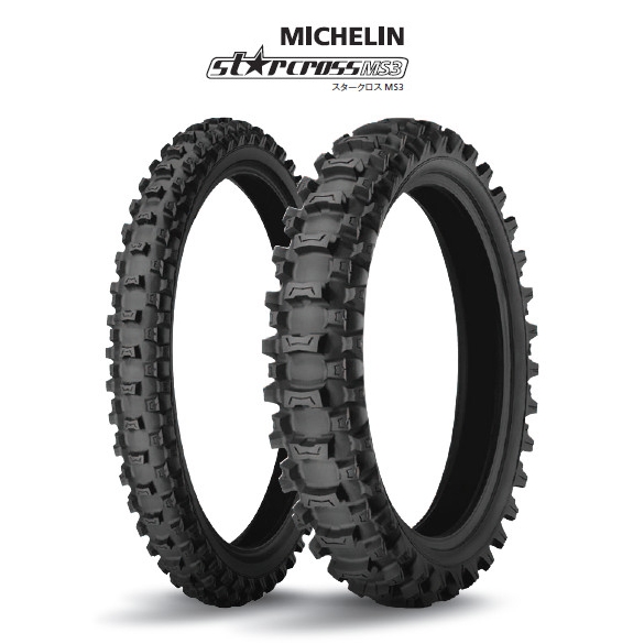 Michelin Starcross Ms M C M Tt Webike