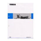 YAMAHAヤマハワイズギアオーナーズマニュアル