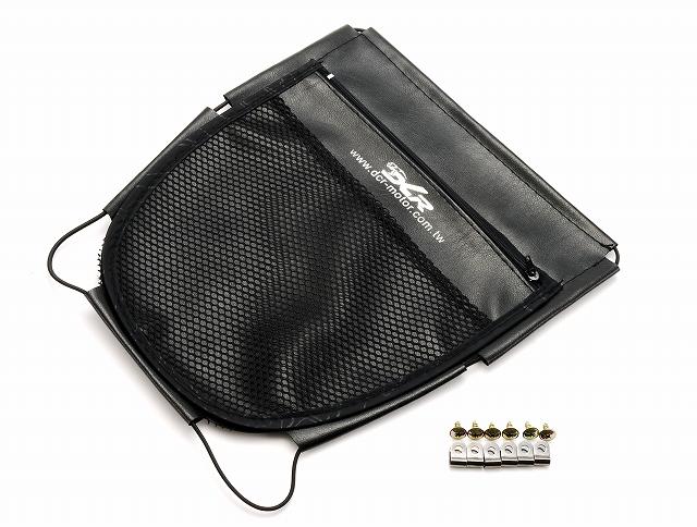 DCR ディーシーアール 汎用メットインポケット ビッグ