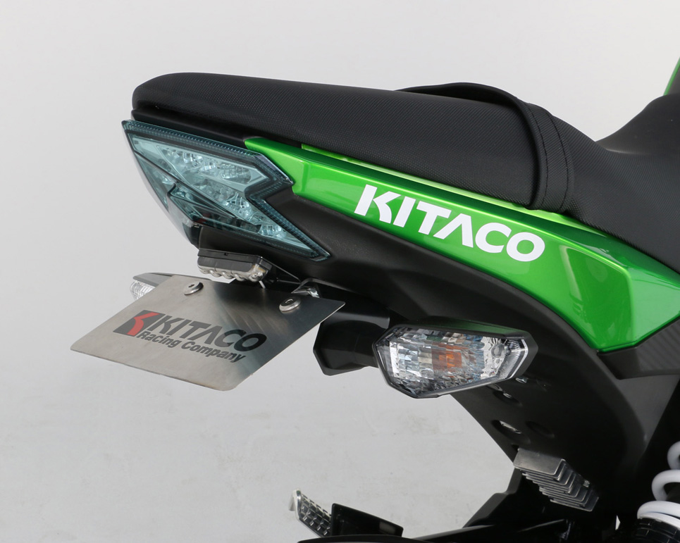 KITACO Fender Eliminator Kit KAWASAKI Z125 Pro eBay