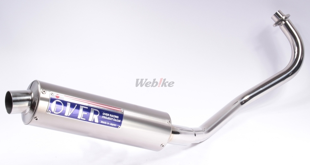 OVER RACING Stainless Steel Titanium Exhaust System HONDA ...