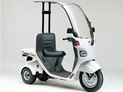 HONDA GYRO50 HONDA GYRO50