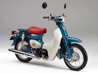 HONDA Little Cub HONDA Little Cub