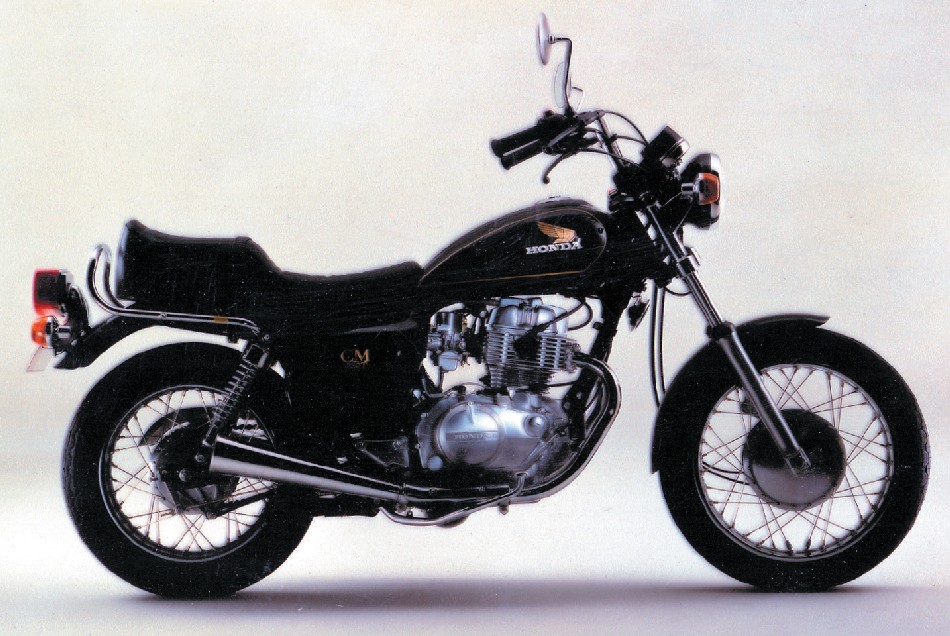 Honda cm250 t #5