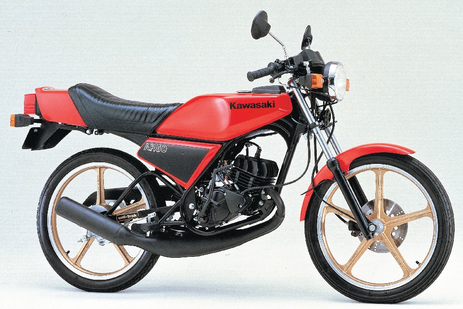 KAWASAKI AR50 KAWASAKI AR50