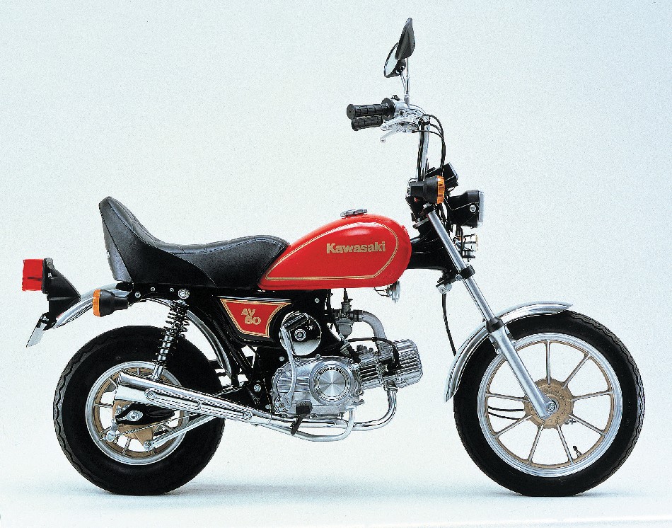 KAWASAKI AV50 KAWASAKI AV50
