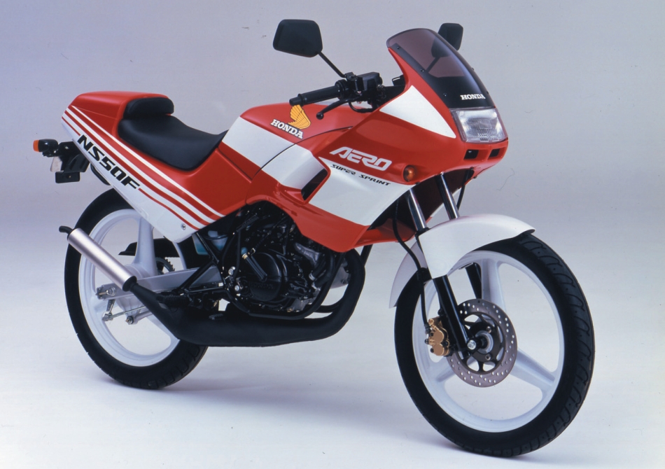 Honda ns50 specifications