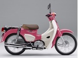 ホンダ スーパーカブ50