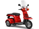 ホンダ ジャイロX スタンダード