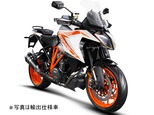 KTM 1290 SUPER DUKE GT
