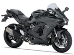 カワサキ Ninja H2 SX