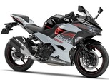 カワサキ ニンジャ250