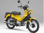 ホンダ クロスカブ110
