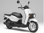 ホンダ ベンリィ110