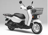 ホンダ ベンリィ110プロ