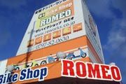 バイクショップロミオ宝塚店