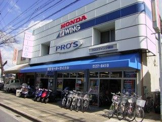 柳谷モーターサイクル
