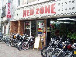 RED ZONE