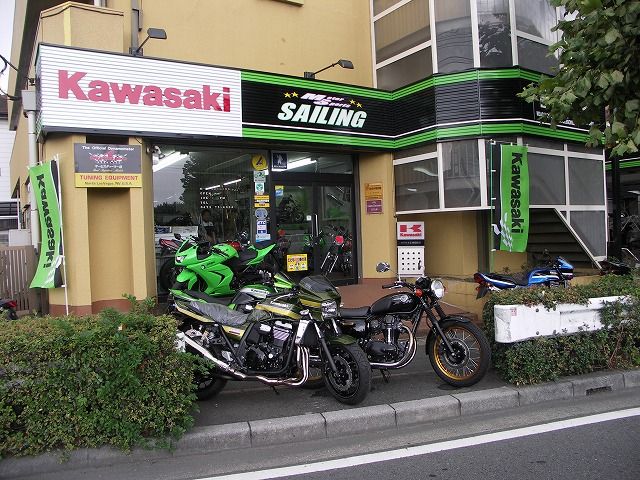 有限会社エムエスセーリング