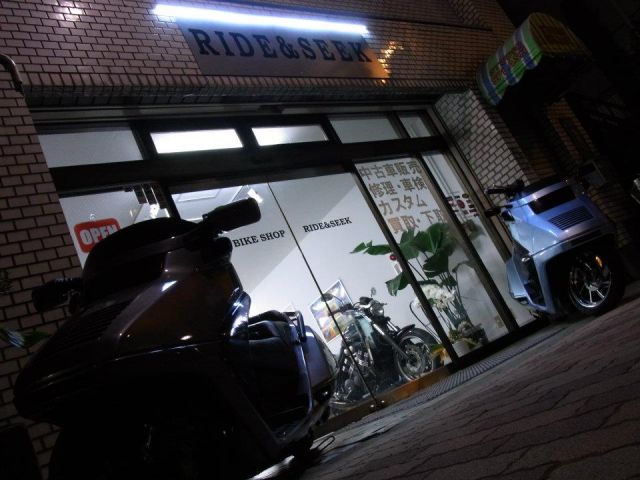 RIDE&SEEK