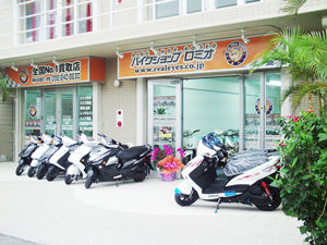 バイクショップロミオ沖縄店