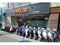 (株)PALS JR茨木駅西口店