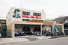 バイクショップ バイクスター