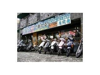株式会社ベンケイ 川崎店