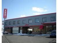 auto garage ABBT