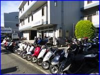 バイクハウスマイプレジャー