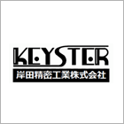 KEYSTER| Webike摩托百貨