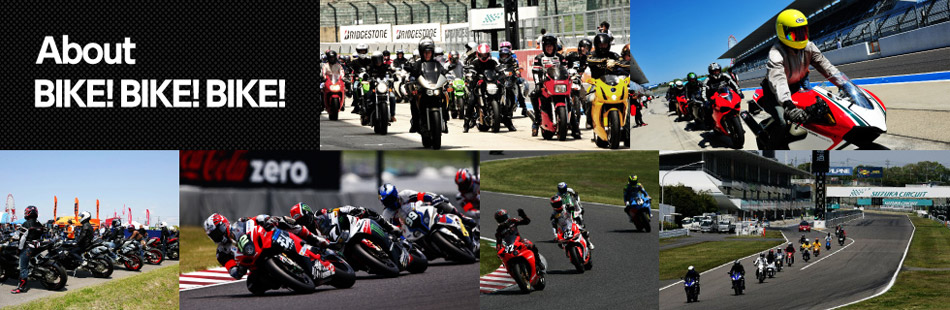 20120719_title
