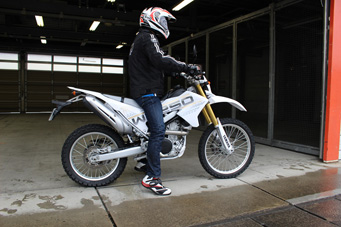WR250R