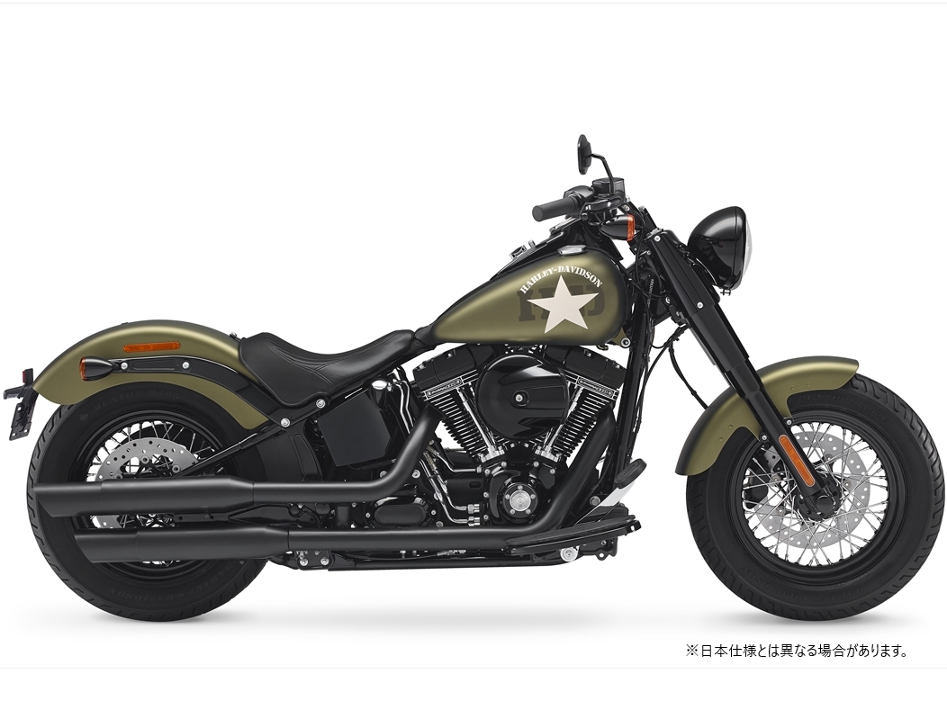 Jual Sparepart Harley Davidson Flss Softail Slim S Review Produk Webike Indonesia