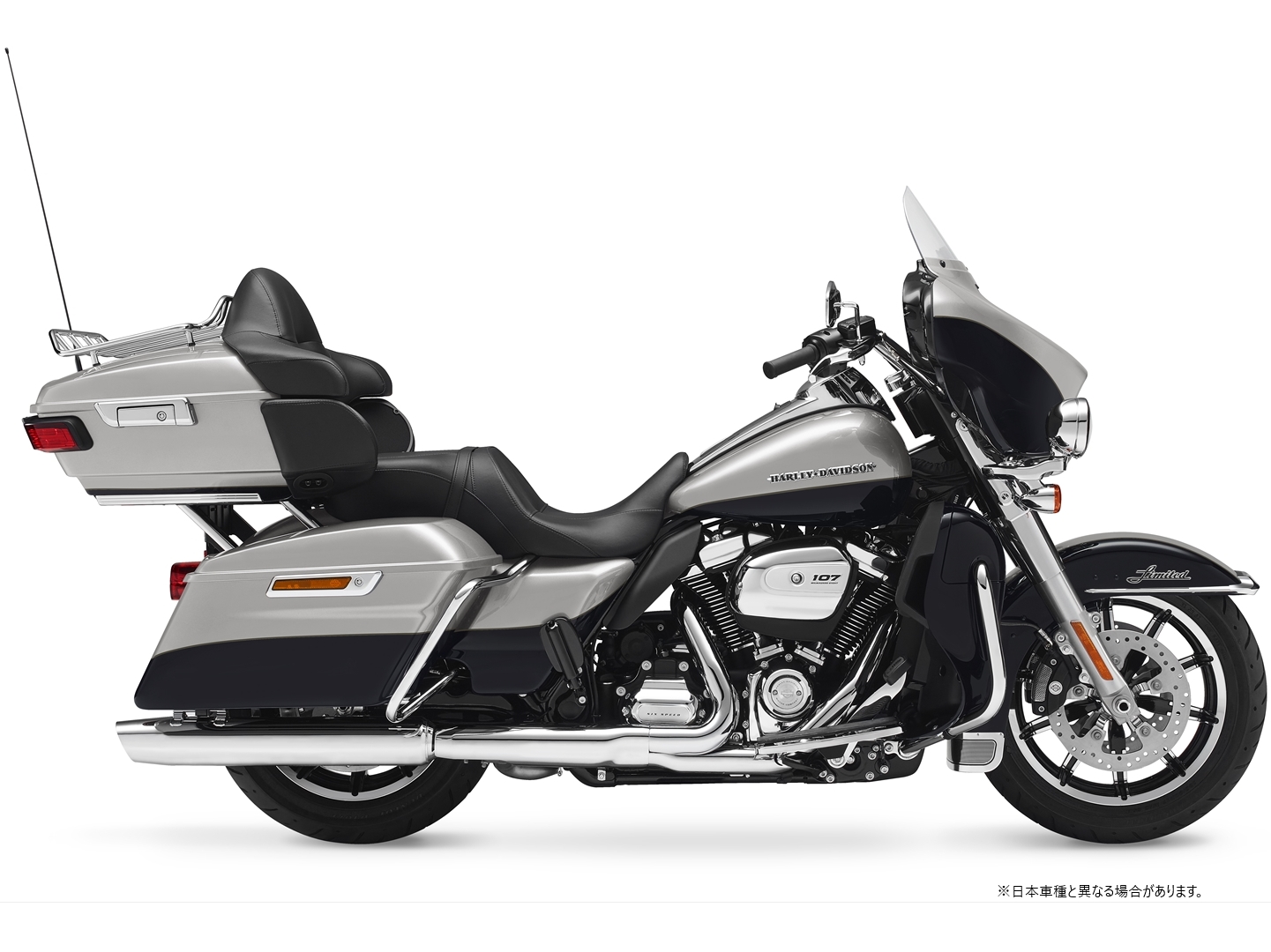 Harley Ultra Limited Low Promotion Off57