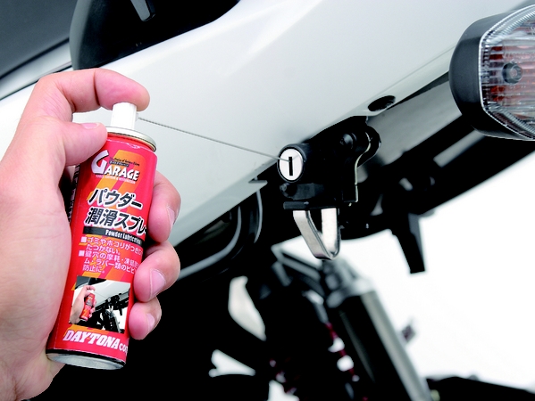 Webike Daytona デイトナ 鍵穴潤滑パウダースプレー 潤滑ケミカル 通販