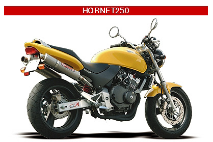 2 ホーネット 【令和も乗りたい絶版バイク！】直4高回転エンジンが超楽しい！ホーネット250 &