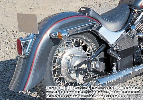 Webike Easyriders イージーライダース Flhスタイルリアフェンダーキット Aタイプ Vulcan400 Classic バルカン 3365 リアフェンダー 通販