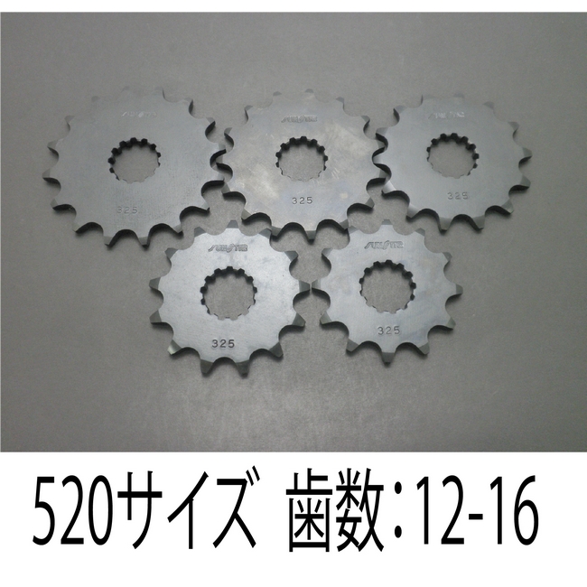 Front sprocket