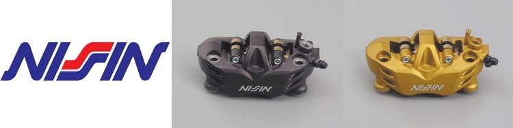 NISSIN Brake Calipers | Online motorcycle parts & accessories store