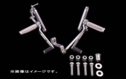 Webike Maccrane マッククレーン バックステップ Nsr50 1 1504 バックステップ 通販