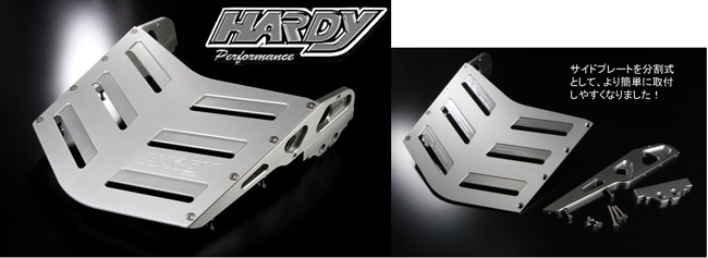 Webike Hardy ハーディー カスタムビレットキャリア Zzr1100 D Hbc401sv リアキャリア 通販
