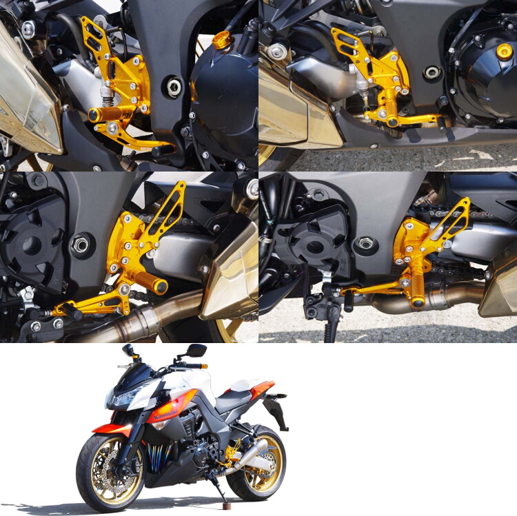 Webike Babyface ベビーフェイス バックステップキット 正チェンジモデル Z1000 水冷 002 K015gd バックステップ 通販