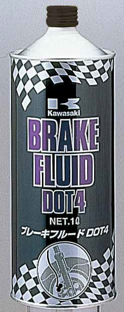 Webike Kawasaki カワサキ ブレーキフルード Dot 4 J5003 0004 ブレーキフルード クラッチフルード 通販