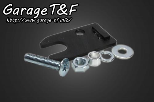 数量限定 特売 サイドナンバーキット 丸型テールランプ ガレージt F シャドウスラッシャー400 Shadow Slasher 欠品カラー再入荷 Aivs60 Org