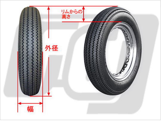 Webike ガッツクローム Gutschrome Duro Classic タイヤ 15 5 00 タイヤ 汎用 Dc 015 オンロードタイヤ アメリカン クラシック 通販