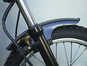 フロントフェンダーショートB 白ゲル