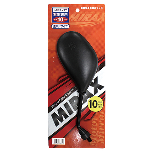 Webike | MIRAX ミラックス ミラックス17 楕円ミラー 10mm レッツ4(MIRAX17) | ミラー類 通販