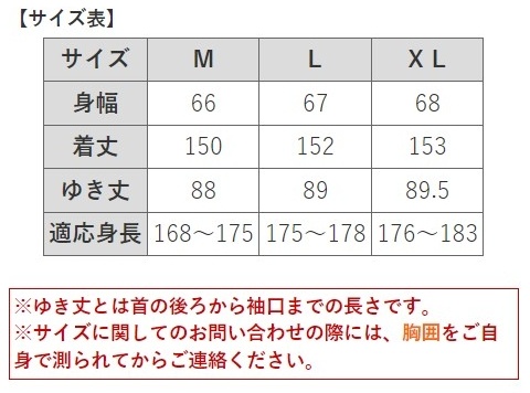 Motobluez Heavy 連身雨衣 Rd 02 Webike摩托百貨